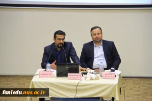 برگزاری دوره جامع آموزشی مهارت های کسب و کار ( دوره اول  مدل های کسب و کار ) 3